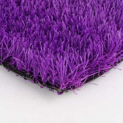 Искусственная трава фиолетовая